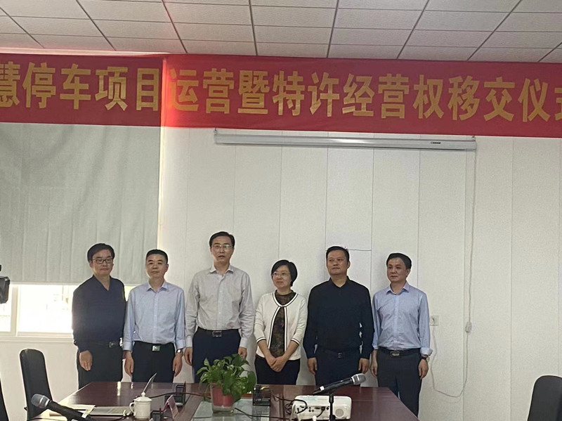 20220520105555_7733_副本.jpg 20220520105555_7733_副本.jpg